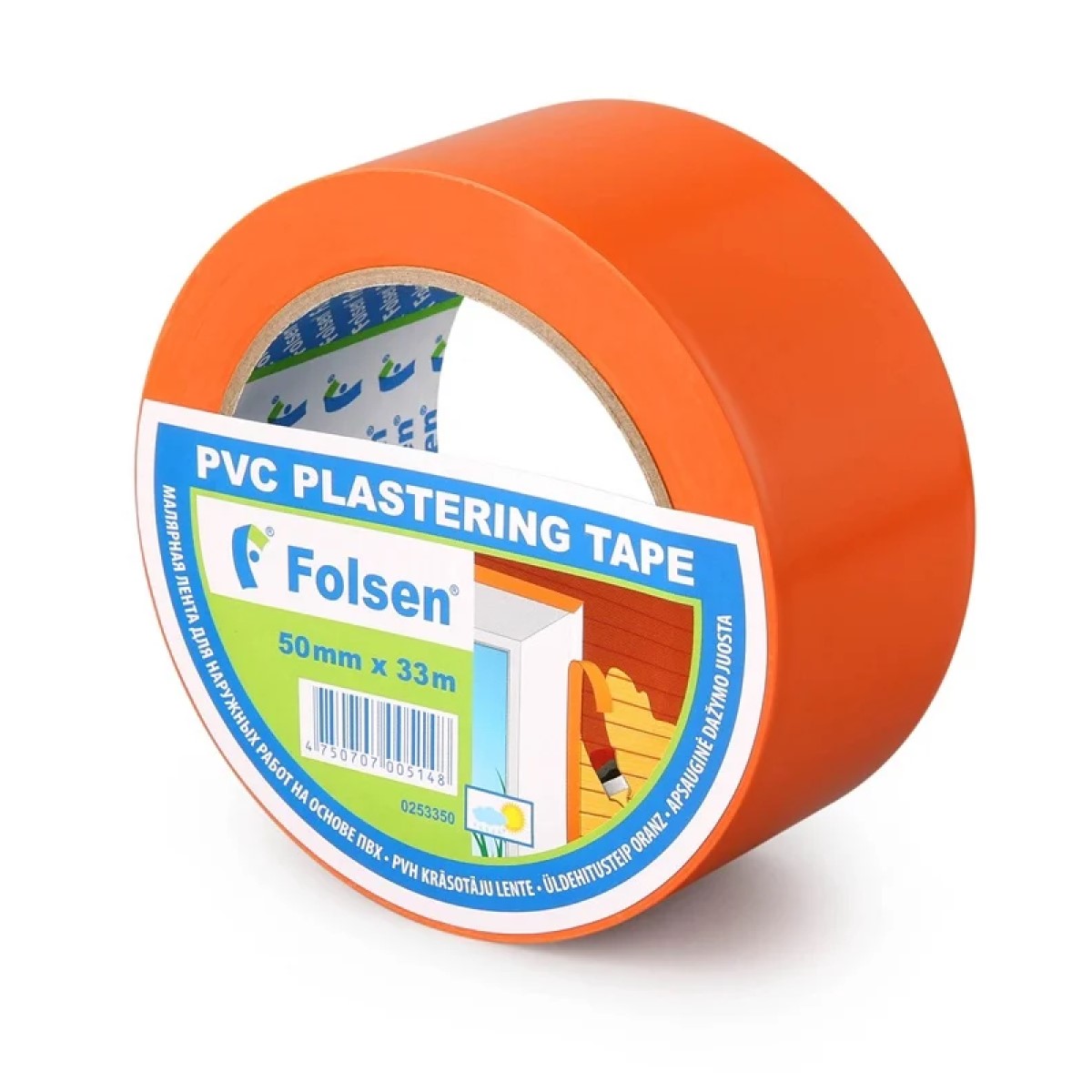 Folsen PVC Celtniecības līmlente, oranža, 50mm, 33m