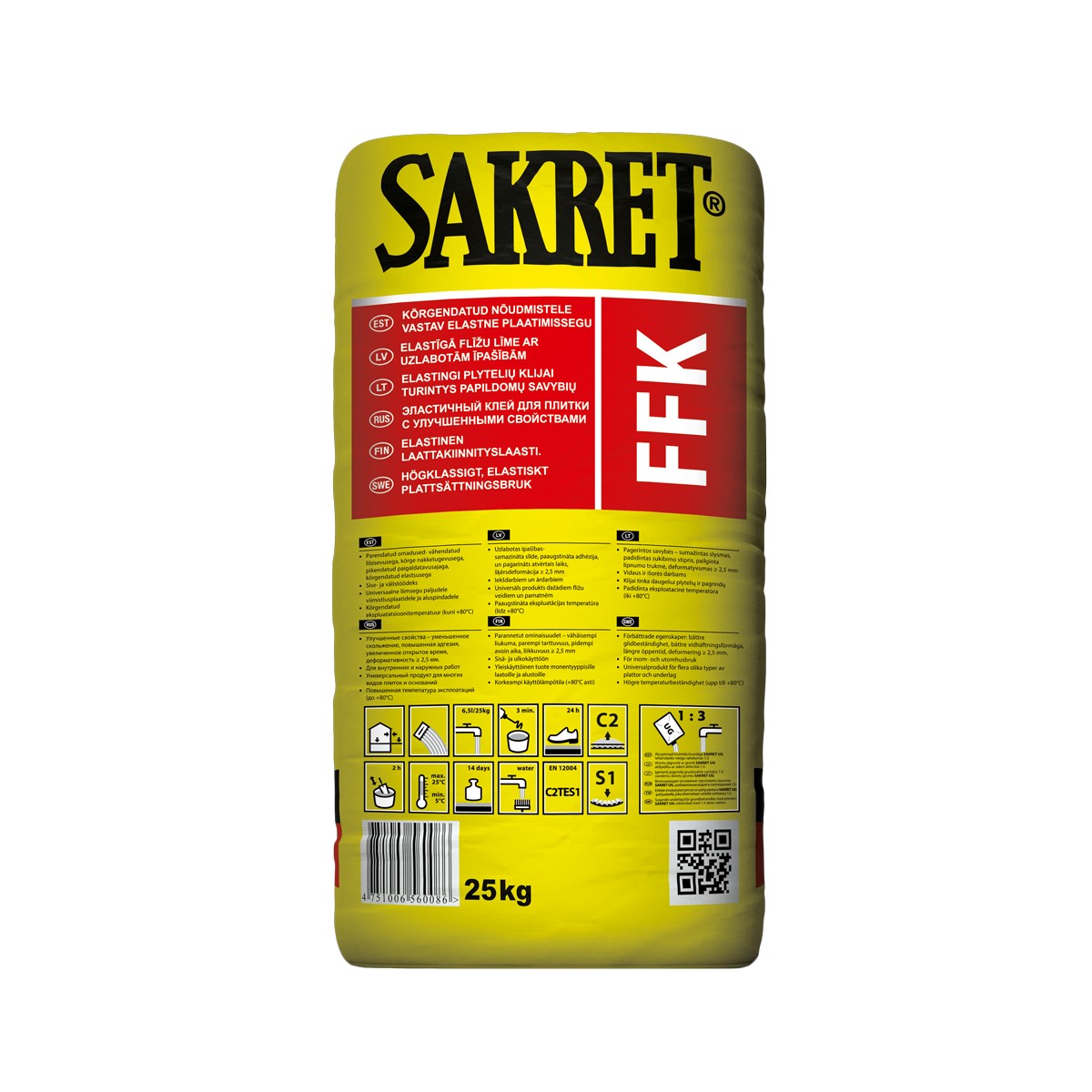 Sakret FFK elastīga flīžu līme ar uzlabotām īpašībām (C2TE S1), pelēka, 5kg