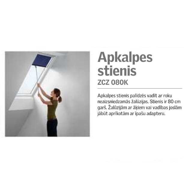 VELUX apkalpes stienis ZCZ 080K / 80cm