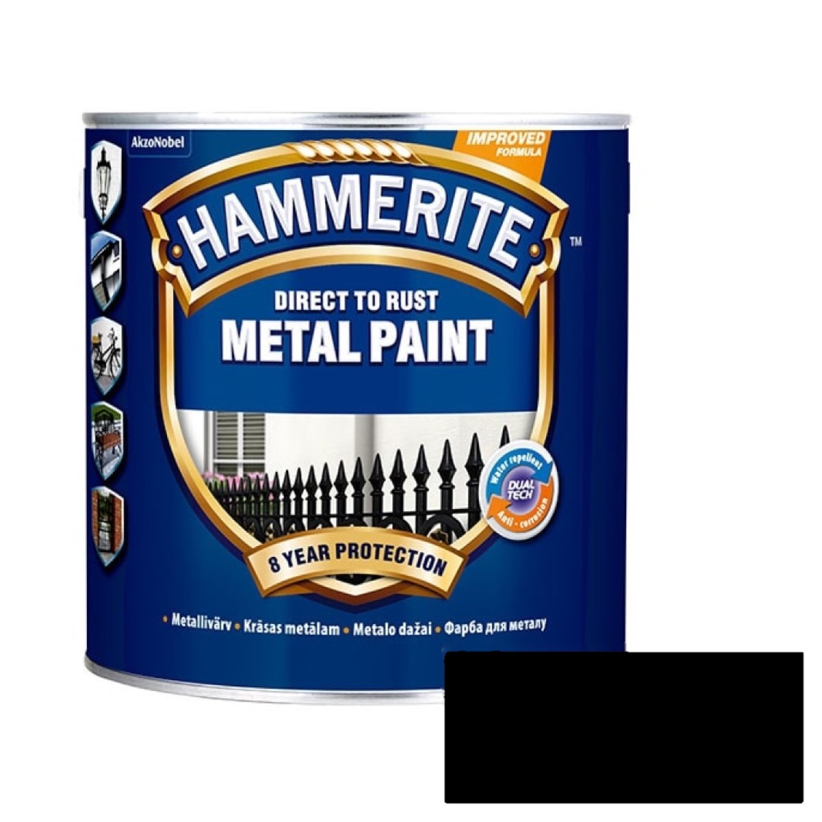 Hammerite Smooth Глянцевая защитная краска для металлических поверхностей, гладкая поверхность , melna 2.5L