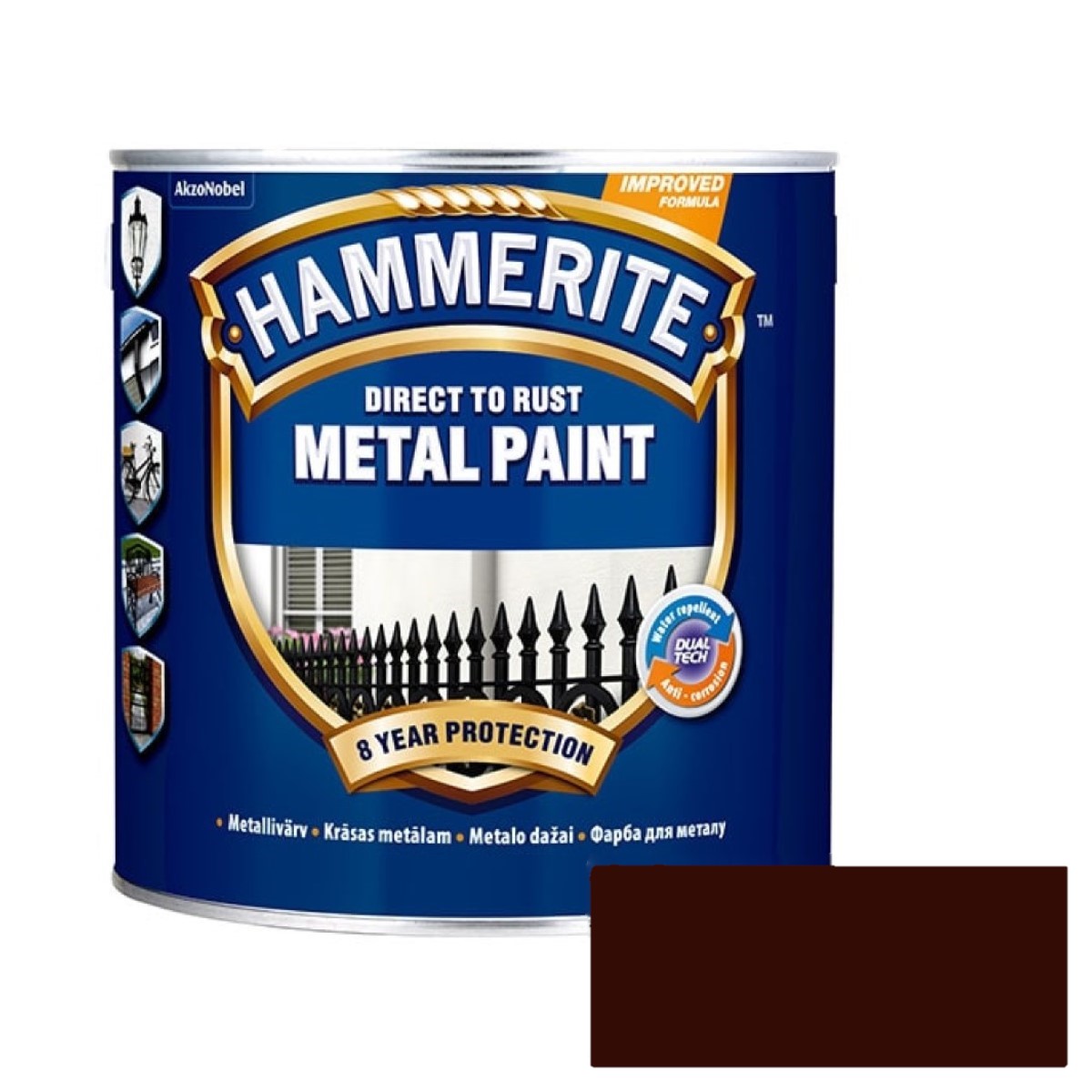 Hammerite Smooth Глянцевая защитная краска для металлических поверхностей, гладкая поверхность , tumši brūna 2.5L