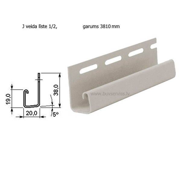 Элементы сайдинга SIDING J veida līste 1/2, garums 3810 mm <br>Toņi 7 - brūns, 22 - grafit (antracits), 23 - tumši brūns