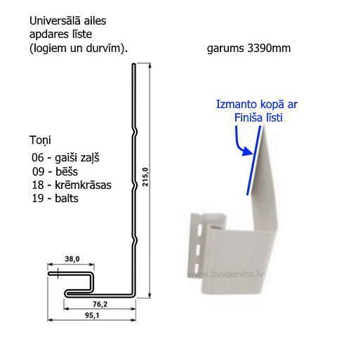 Элементы сайдинга SIDING Universālā ailes apdare (logi, durvis), 3390 mm<br>Toņi 06., 09., 18., 19. Izmanto kopā ar finiša līsti.