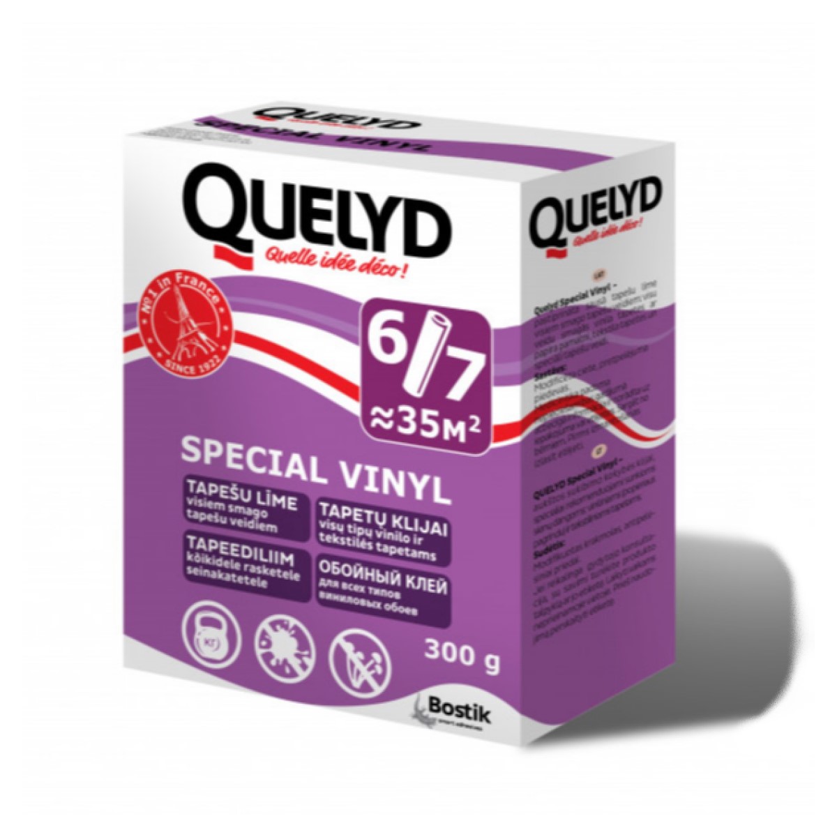 Quelyd Special Vinyl Līme vinila tapetēm