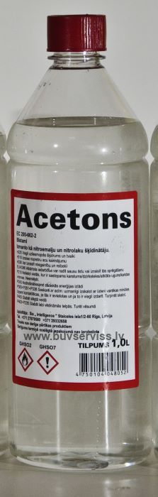 Ацетон 0.5L