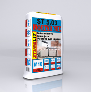 Stimelit ST 5.03 Цементный кладочный раствор , 5kg