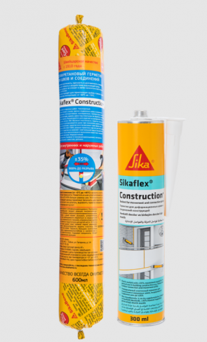Sikaflex® Construction Полиуретановая мастика для фасадов Sikaflex Construction Poliuretāna mastika fasādēm 600ml, betonpelēks