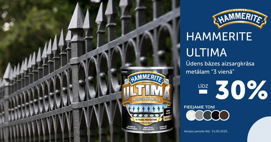 HAMMERITE ULTIMA