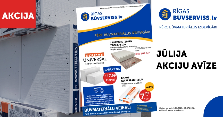 RBS avīze -2025 jūlijs