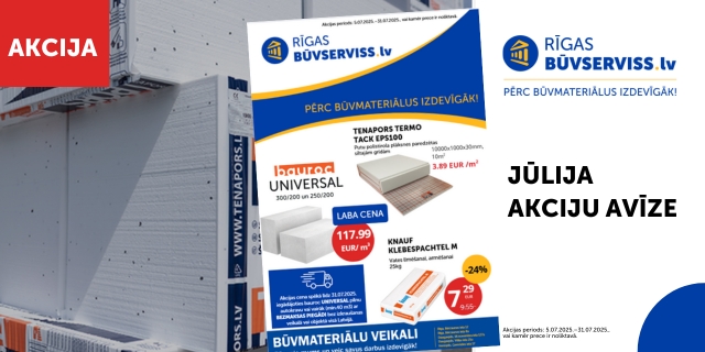 RBS avīze -2025 jūlijs